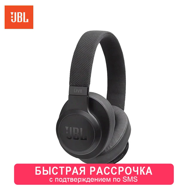 Наушники JBL LIVE 650BTNC 
Наушники JBL LIVE 650BTNC