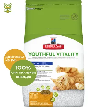 Hill's Science Plan Youthful Vitality корм для кошек старше 7 лет, Курица, 1,5 кг.
Hill's Science Plan Youthful Vitality корм для кошек старше 7 лет, Курица, 1,5 кг.