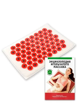 Acupuncture Mat Yoga Relaxation Massage Applicator Kuznetsova Massager Health Products МА09
Acupuncture Mat Yoga Relaxation Massage Applicator Kuznetsova Massager Health Products МА09