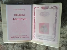 Funda de pasaporte con mapa del mundo para hombre y mujer, Cartera de piel sintética con soporte de dirección de identificación, accesorios de viaje