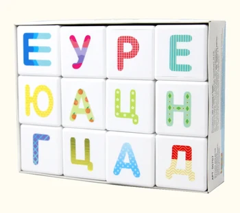 Cubes "school preschool. Merry Alphabet "12 PCs (without glue) 
Cubes "school preschool. Merry Alphabet "12 PCs (without glue)