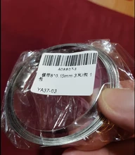 3M 8mm x 0.15 Pure Ni plate nickel strip tape for Li 18650 battery spot welRjt