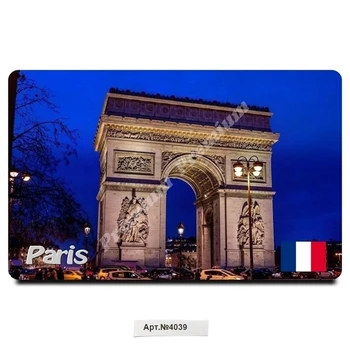 Souvenir Vinyl magnet "Paris" France (size 54x86mm). Free shipping.
Souvenir Vinyl magnet "Paris" France (size 54x86mm). Free shipping.