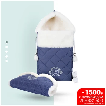 Winter envelope and clutch esspero Elvis (100% wool)
Winter envelope and clutch esspero Elvis (100% wool)