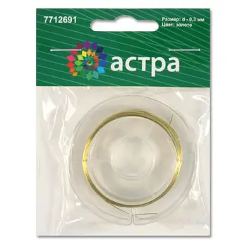 Copper wire, D 0,3mm, pack/10 m, 'Astra' (gold)
Copper wire, D 0,3mm, pack/10 m, 'Astra' (gold)