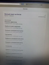 5 uds pollo bebedor bebiendo copas para los pollos rojo codorniz bebedero para pollos de aves de corral automática Coop alimentador para beber agua tazas