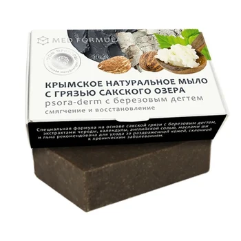 House of nature soap with the mud of the sake Lake "PSORA-DERM with Birch degtem"
House of nature soap with the mud of the sake Lake "PSORA-DERM with Birch degtem"