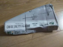 FUJIWARA-pistola de espuma de Metal de fluorocarbono, pulverizador, espuma especial, sellador en espuma de poliuretano