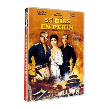 The bridge-DVD
The bridge-DVD