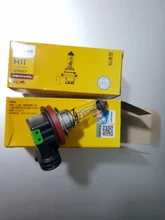 Philips-Bombilla halógena antiniebla original para coche, lámpara H1 H3 H8 H9 9005 9006 HB3 HB4, para Honda Civic, VW y Ford, 1 ud.