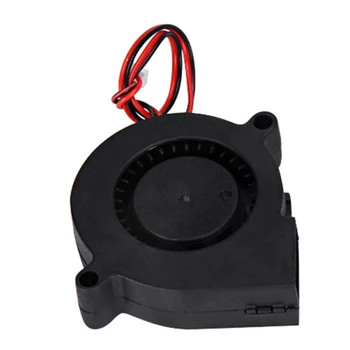 Cooling fan radial 5015 snail 12v 
Cooling fan radial 5015 snail 12v