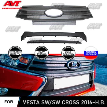 Winter radiator and front bumper caps for Lada Vesta 2016~2020 SW/SW CROSS car styling decoration protection bumper molding
Winter radiator and front bumper caps for Lada Vesta 2016~2020 SW/SW CROSS car styling decoration protection bumper molding