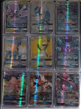 Juego de cartas de Pokemon francés para niños, juego de batalla brillante, Vmax TAG TEAM GX, Francaise V Max, 10-300 Uds.