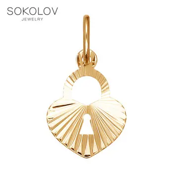 Pendant "The Castle" SOKOLOV gold fashion jewelry 585 women's male, pendants for neck women
Pendant "The Castle" SOKOLOV gold fashion jewelry 585 women's male, pendants for neck women