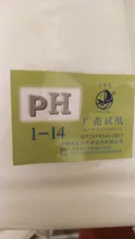 80 tiras/paquete PH tiras de prueba PH medidor de PH controlador 1-14st indicador tornasol de agua de papel Soilsting Kit