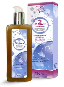 Shampoo for hair prone to fat "oxide 3"
Shampoo for hair prone to fat "oxide 3"
