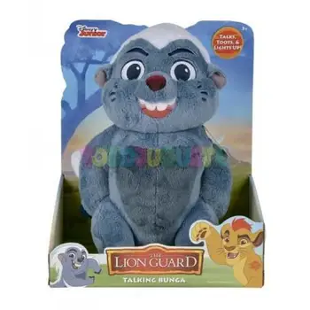 The lion-stuffed guard with toy function
The lion-stuffed guard with toy function