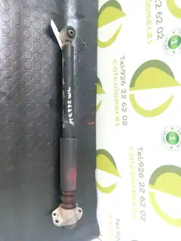 4740451 shock absorber Rear Right Audi A3 (8l) 1.8 T Environment
4740451 shock absorber Rear Right Audi A3 (8l) 1.8 T Environment