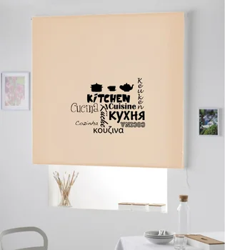 Blind Iroa roll for Kitchen/Kitchen multilingual! ROLLER BLINDS TRANSLUCENT! (BEIGE 100X175) 
Blind Iroa roll for Kitchen/Kitchen multilingual! ROLLER BLINDS TRANSLUCENT! (BEIGE 100X175)