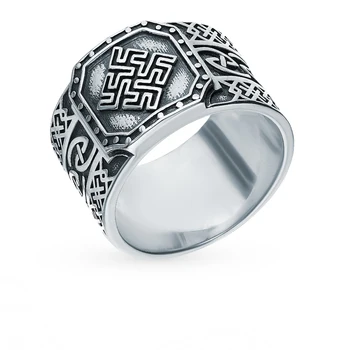 Silver ring sunlight sample 925
Silver ring sunlight sample 925