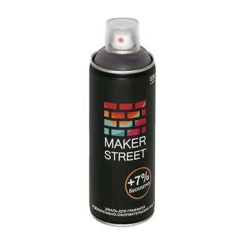 “MAKERSTREET” Эмаль для граффити и декоративно-оформительских работ MS400 400 мл 701 Темно-серый
“MAKERSTREET” Эмаль для граффити и декоративно-оформительских работ MS400 400 мл 701 Темно-серый