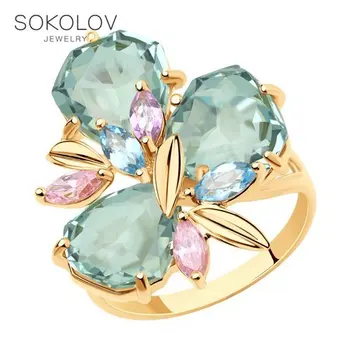 Sokolov ring in gold with a mix of stones, fashion jewelry, 585, women's male 
Sokolov ring in gold with a mix of stones, fashion jewelry, 585, women's male
