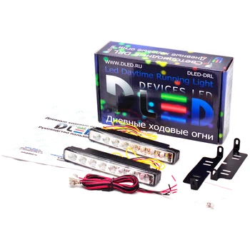 Daytime Running Lights DRL 55 DLED
Daytime Running Lights DRL 55 DLED