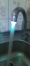 Grifo de agua con luz LED, accesorio de moda con cambio de color, cabezal de grifo de ducha, Sensor de presión de cocina, 7 Uds.