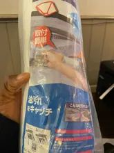 Paper Sticker OIL-FILTER-PAPER Oil-Absorbing Range-Hood Transparent Kitchen New 10M Oil-Proof