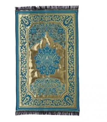 NİLÜFER TAFTA BLUE CARPET islamic gift سجاد صلاة مسلم هدية إسلامية sijad salat muslim hadiat 'iislamia
NİLÜFER TAFTA BLUE CARPET islamic gift سجاد صلاة مسلم هدية إسلامية sijad salat muslim hadiat 'iislamia