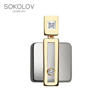 Sokolov pendant in gold with diamonds and ceramics, fashion jewelry, 585, women's male, pendants for neck women
Sokolov pendant in gold with diamonds and ceramics, fashion jewelry, 585, women's male, pendants for neck women