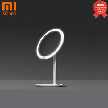 Xiaomi Amiro Lux high Color cosmetic mirror
Xiaomi Amiro Lux high Color cosmetic mirror
