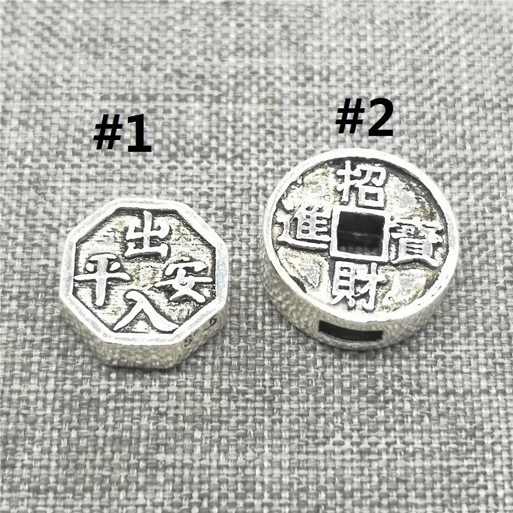 2pcs of 925 Sterling Silver Chinese Feng Shui Good Fortune Coin Beads for Bracelet Necklace
2pcs of 925 Sterling Silver Chinese Feng Shui Good Fortune Coin Beads for Bracelet Necklace