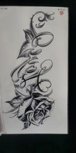 Pegatinas de tatuaje temporal a prueba de agua para hombre y mujer, tatuaje Negro Grande, Cráneo de Tigre, León, Lobo, rosa, pierna, pecho, tatuaje falso para brazo