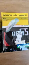 Nuevo 1 bolsa 17 colores bádminton profesionales de Red de volante del equipo nacional duradero repulsión de línea de alimentación de red ND65 BG95