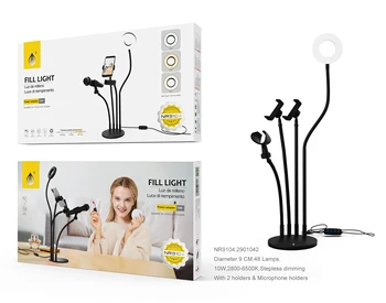 ONEPLUS NR9104 4 IN 1 Ring 9CM LED Table Tree Light with 2 Flexible Arm Hose Holders for Phones and 1 For Microphone With Button
ONEPLUS NR9104 4 IN 1 Ring 9CM LED Table Tree Light with 2 Flexible Arm Hose Holders for Phones and 1 For Microphone With Button