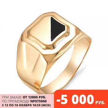 585 gold ring with stones: Onyx. men's seals, fashion jewelry, malе.
585 gold ring with stones: Onyx. men's seals, fashion jewelry, malе.