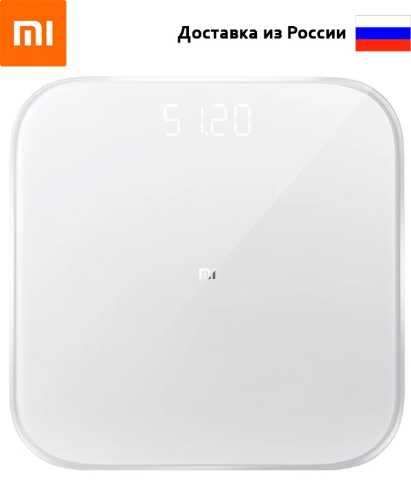Умные весы XIAOMI Mi Smart Scale 2 | Дом и сад