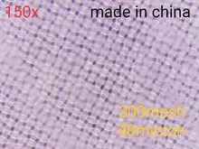 25-830 micras de grado de alimentos de Nylon de malla de alambre de filtro 20/30/40/100/200/300/400/500 de malla tejida Industrial filtro de agua neto piezas de herramientas