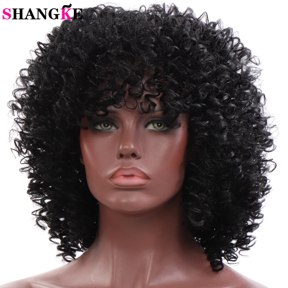 14inches Afro Kinky Curly Wig Short Synthetic Wigs With Bangs Mixed Brown for Women Black Natural Afro High Temperature Hair
14inches Afro Kinky Curly Wig Short Synthetic Wigs With Bangs Mixed Brown for Women Black Natural Afro High Temperature Hair