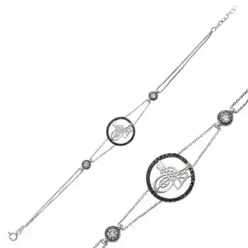 KUTAYDAN 925 Sterling Silver Tuğralı Womens Bracelet 
KUTAYDAN 925 Sterling Silver Tuğralı Womens Bracelet