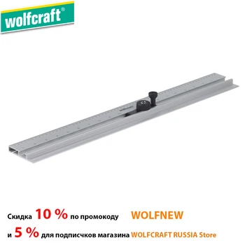 Locksmith supplies Wolfcraft 4650000 Ruler-pattern for marking compounds under the loop and фурнитуру
Locksmith supplies Wolfcraft 4650000 Ruler-pattern for marking compounds under the loop and фурнитуру