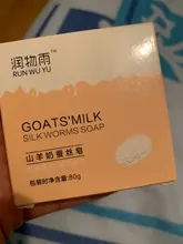 Jabón de seda de leche de cabra hecho a mano, reduce los poros, tratamiento antiacné, aceite, hidratante, blanqueamiento, eliminador de ácaros, limpiador facial, 80g