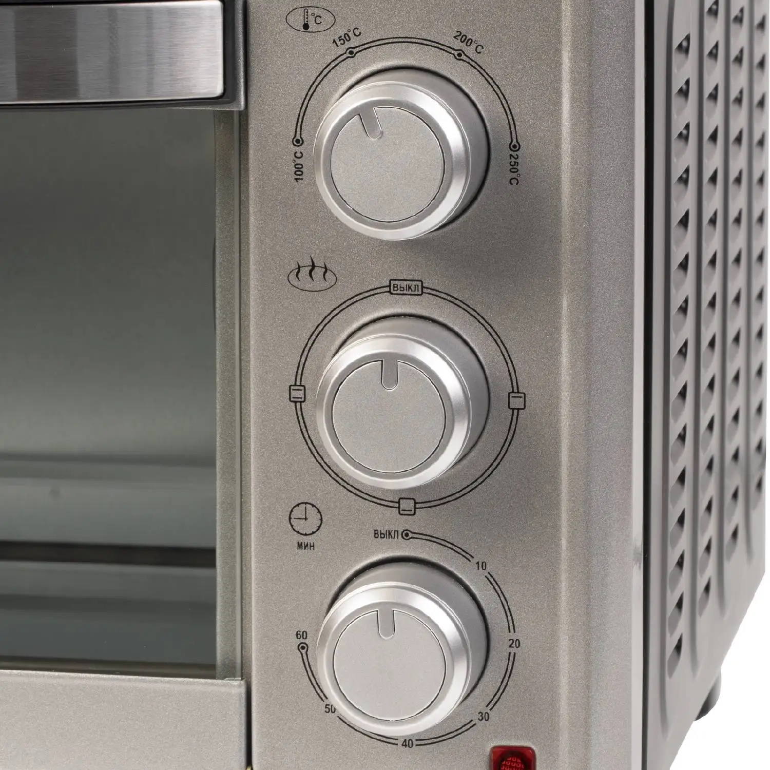 Мини-печь Galaxy GL 2614 (1400 Вт; объем 20 л; нагрев до 250°C; подсветка; 3 режима работы; звуковой сигнал)
