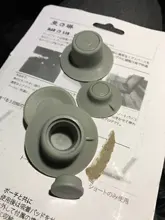 Almohadilla de Reducción de calor para portátil de coche, soporte enfriador de pies, juego de patas de succión, accesorios interiores de automóviles, 4 Uds.