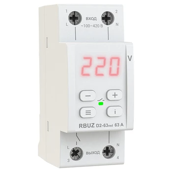 Rbuz d2 40/50/63 Red Voltage Relay For voltage monitoring in single phase network with thermal protection in compact package
Rbuz d2 40/50/63 Red Voltage Relay For voltage monitoring in single phase network with thermal protection in compact package