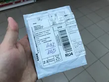 Funda de batería A93 para mando a distancia, funda para llavero con Control remoto LCD, para bidireccional, Starline A93, A63, A39, A36