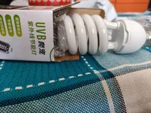 Bombilla de lámpara para reptiles y tortugas, luz de ahorro de energía de 13w y 26w para reptiles, serpiente, lagarto Lguanas, de calor y calcio, UVB 5,0 10,0