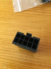 Wiring-Harness Connector 5557 Pci-E-Power Automotive Male Black for Pc/computer-Graphics-Card