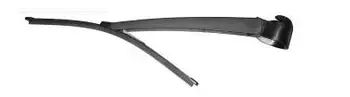 ARM BRUSHING VOLKSWAGEN GOLF VI 2008 STATION WAGON 13 "330mm Compatible
ARM BRUSHING VOLKSWAGEN GOLF VI 2008 STATION WAGON 13 "330mm Compatible